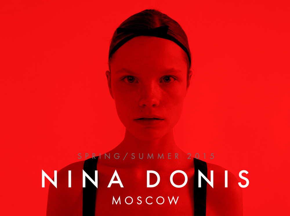 Nina Donis Spring/Summer 2015 Lookbook